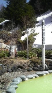 万座高原ホテル