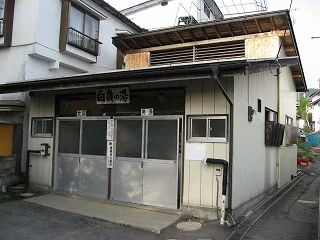 白嶺の湯