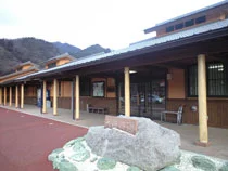 吾妻峡温泉 天狗の湯