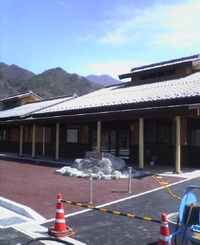 吾妻峡温泉 天狗の湯