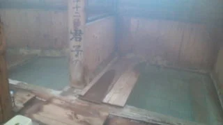 泉水館