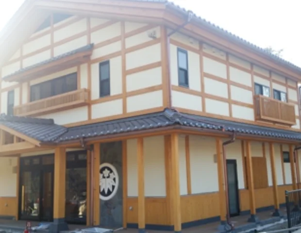 川原湯温泉 共同浴場 王湯