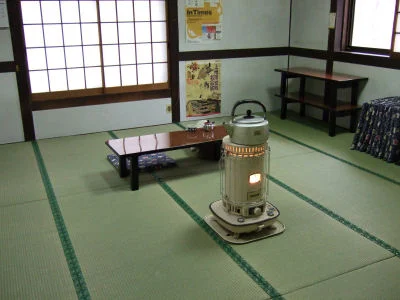 川原湯温泉 共同浴場 王湯