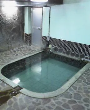 川原湯温泉 共同浴場 王湯