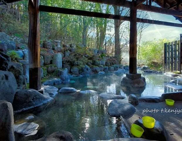 天狗の湯 きむら苑