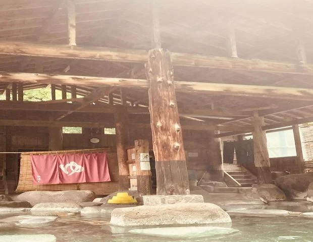 天狗の湯 きむら苑
