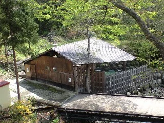 天狗の湯 きむら苑