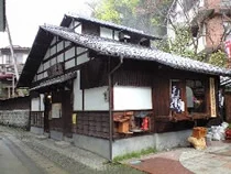 湯宿温泉 窪湯(閉鎖中)