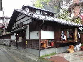 湯宿温泉 窪湯(閉鎖中)