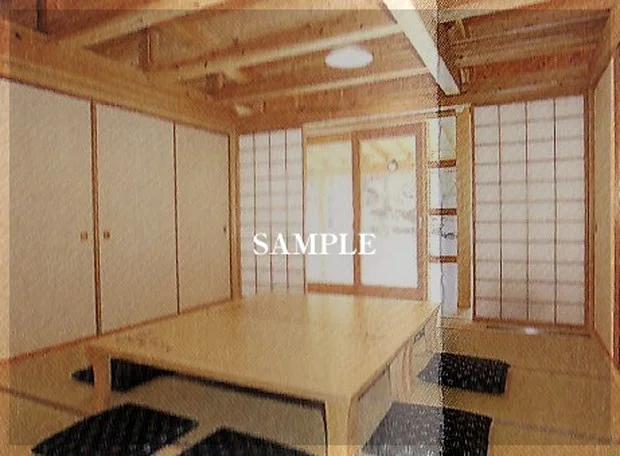 南郷温泉 しゃくなげの湯(なんごう)