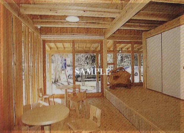 南郷温泉 しゃくなげの湯(なんごう)