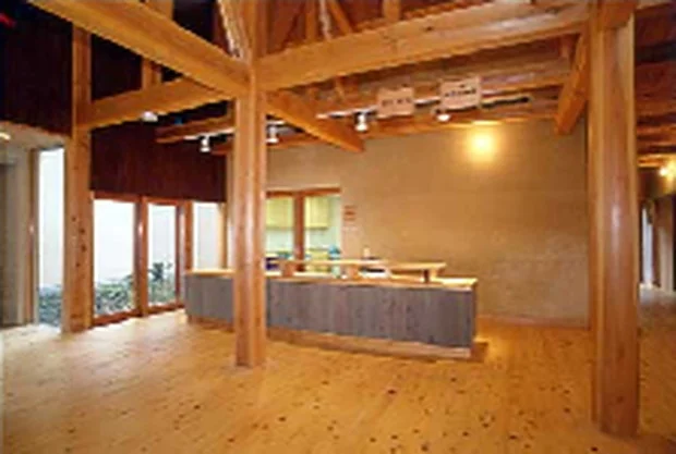 南郷温泉 しゃくなげの湯(なんごう)