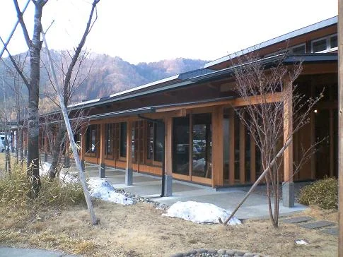 南郷温泉 しゃくなげの湯(なんごう)