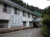 奈女沢温泉　釈迦の霊泉
