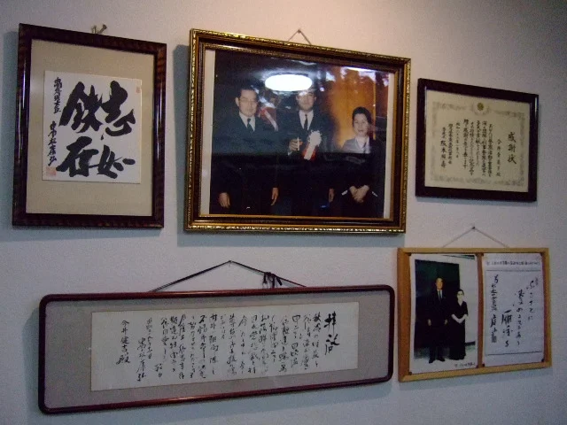 奈女沢温泉　釈迦の霊泉