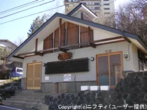 翁の湯