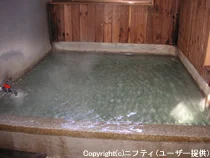 翁の湯