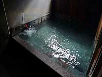 翁の湯