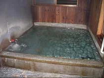 翁の湯