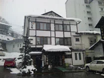 草津館