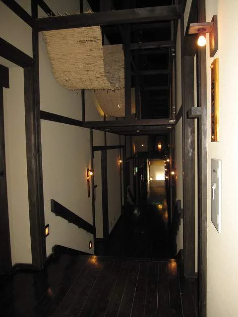 旅籠 忠治館