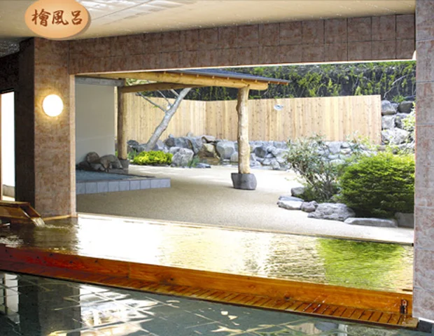 嬬恋温泉「つつじの湯」