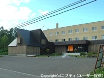 ニセコアンヌプリ温泉 湯心亭
