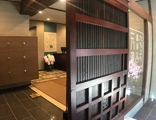 草津温泉 源泉一乃湯