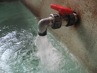 瑠璃の湯