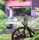 霧積温泉 金湯館