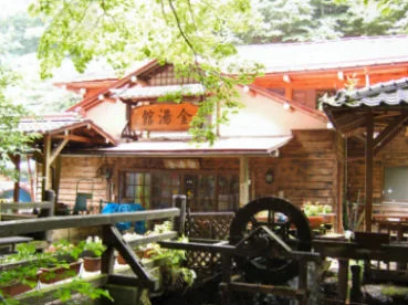 霧積温泉 金湯館
