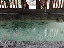 地蔵の湯