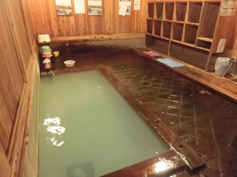 地蔵の湯