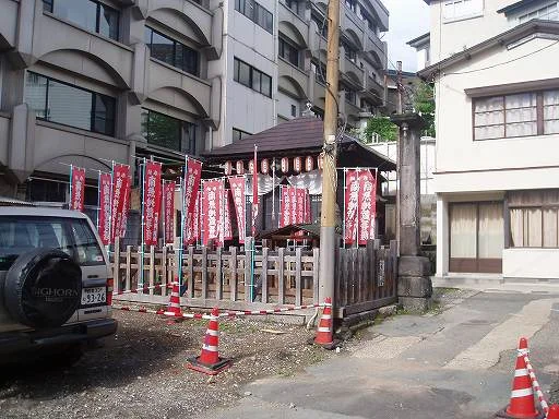 地蔵の湯