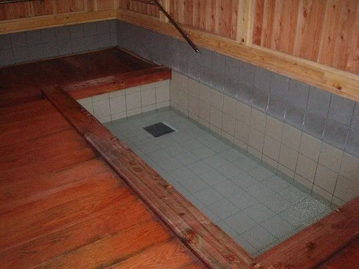 地蔵の湯