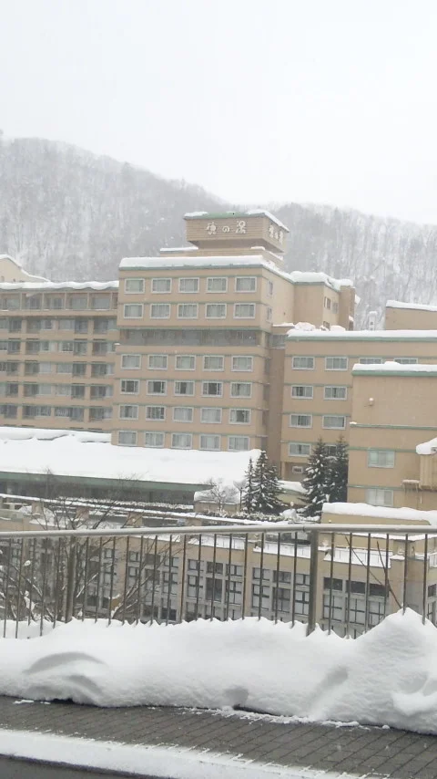 定山渓温泉 ホテル鹿の湯