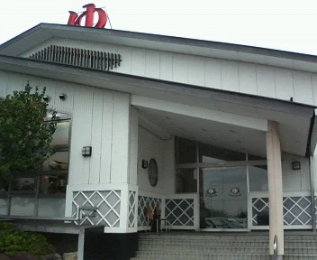 スーパー銭湯 前橋やすらぎの湯