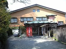 月がほほえむ宿 大峰館