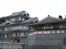 岩櫃城温泉くつろぎの館(閉館しました)