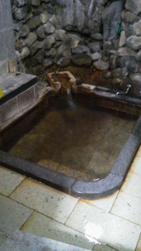 河原の湯