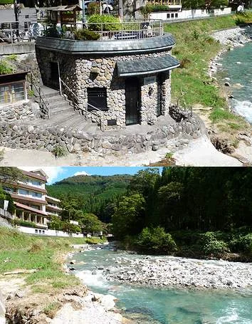 河原の湯