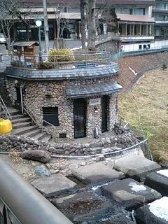 河原の湯