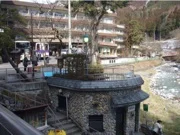 河原の湯
