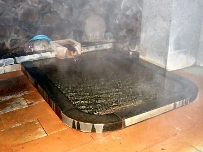 河原の湯