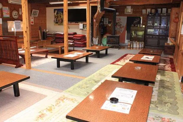 八千代温泉 芹の湯