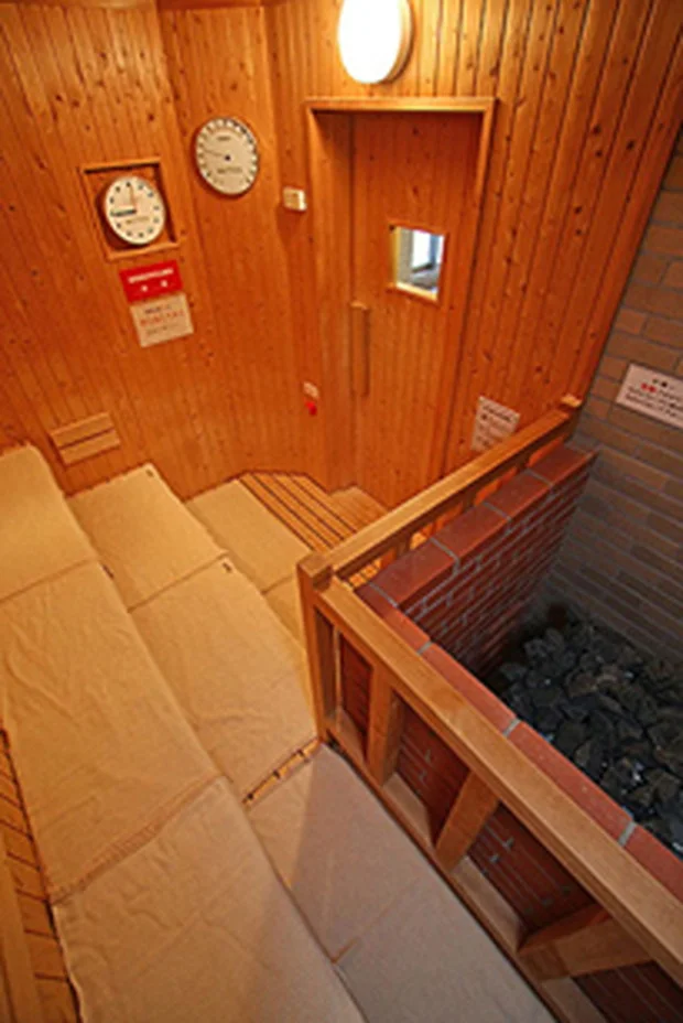 小野上温泉センター「 ハタの湯 」（旧　小野上温泉 さちのゆ）