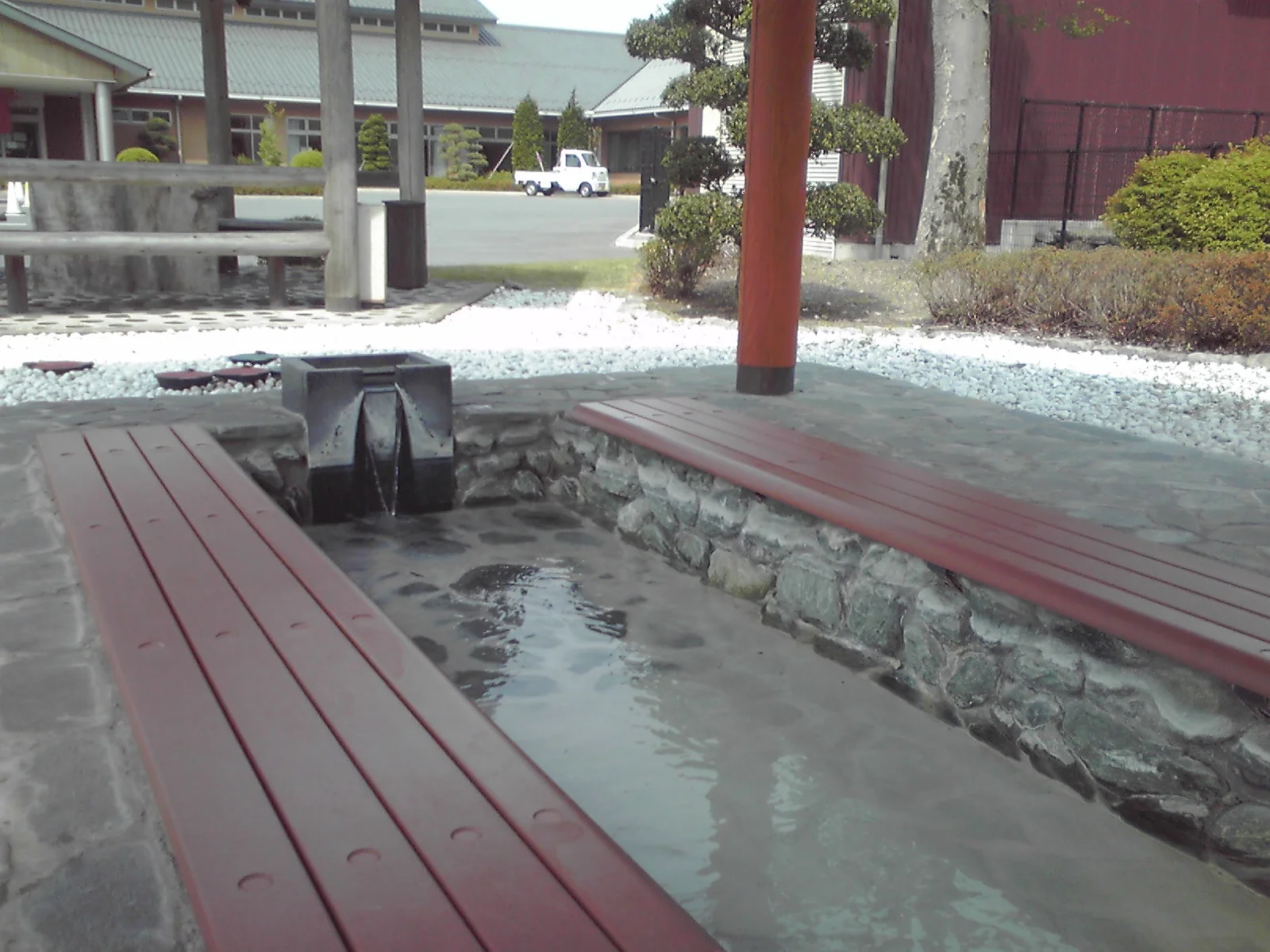 小野上温泉センター「 ハタの湯 」（旧　小野上温泉 さちのゆ）
