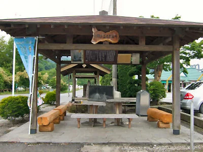 小野上温泉センター「 ハタの湯 」（旧　小野上温泉 さちのゆ）