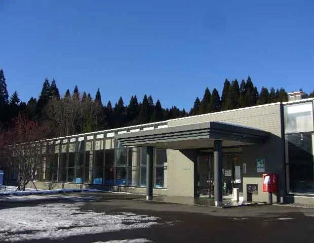 知内町健康保養センター こもれび温泉