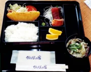 伊東園ホテル草津（旧 草津簡易保険保養センター）